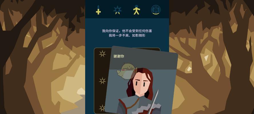 《地穴童影》新手生存指南（掌握这些技巧和武器）