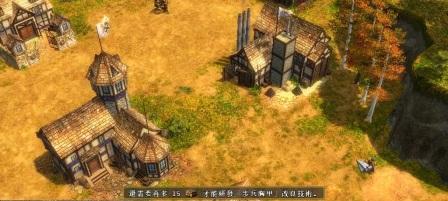 探究帝国时代3的效果（以游戏为主）