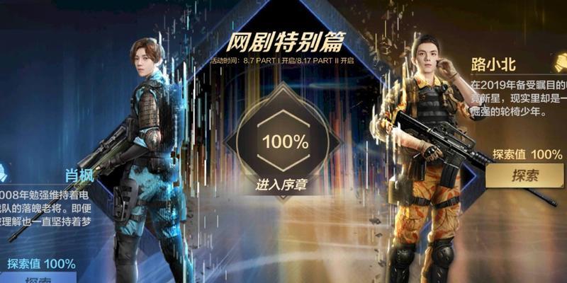 玩家必看！存档文件怎么保存（玩家必看！存档文件怎么保存）