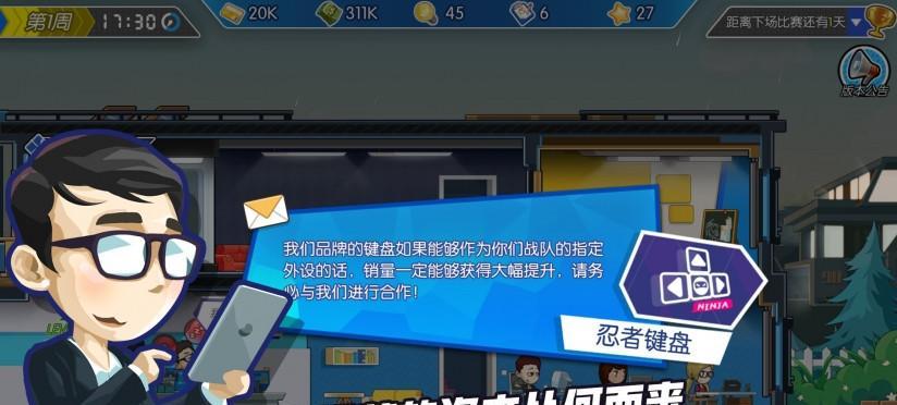 玩家必看！存档文件怎么保存（玩家必看！存档文件怎么保存）