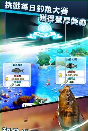 如何无限刷体力（教你一招无限刷体力的妙招）