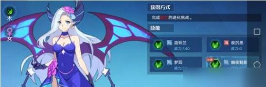 东方梦符祭八云紫技能属性详解（探究八云紫在游戏中的技能表现和能力特点）