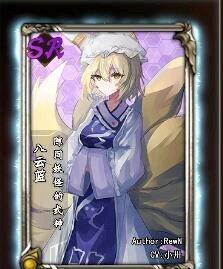 东方梦符祭新手教程（成功入门掌握技巧）