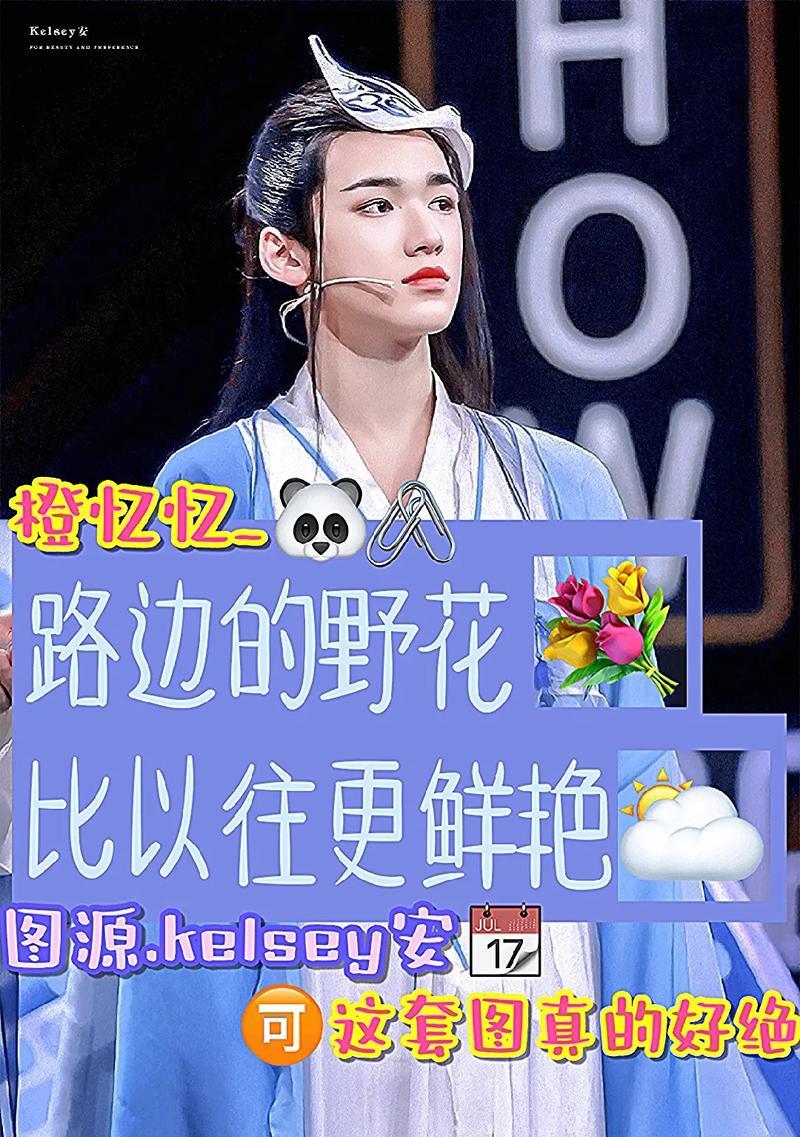以冬日计划狼堡攻略，让你轻松搞定狼堡（冬日计划狼堡攻略详解）