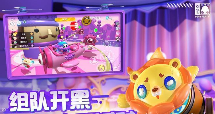 《以动物派对为主题的武器全解析》（从枪械到炸药）