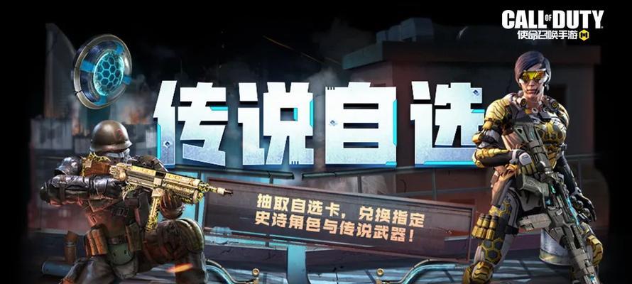 《恶灵附身2》靶场高分攻略（以游戏为主）