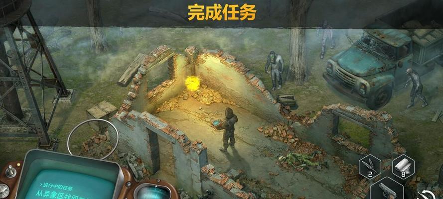 辐射4无法接受钢铁之影任务解决方法（游戏玩家必看）