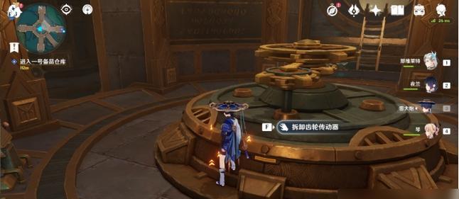 如何快速获得辐射4最简单仁慈的领袖成就（达成条件方法详解）