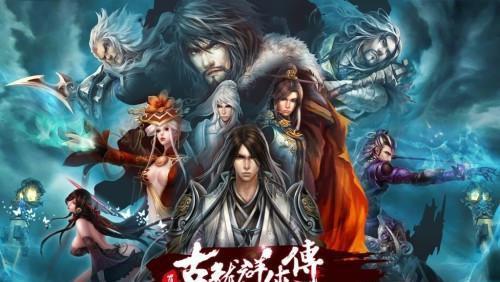 如何获得古龙群侠传人物（探秘古龙群侠传人物获取途径）