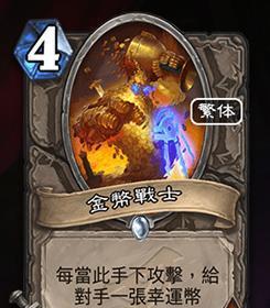 掌握古墓丽影崛起卡牌使用攻略（提高游戏胜率）