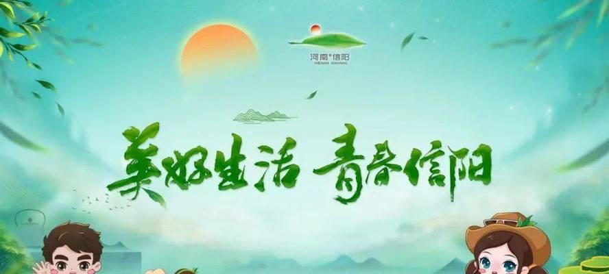 怪物猎人世界（探究强运技能的功能和影响）