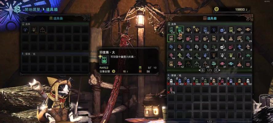 《怪物猎人世界》上位大锤选手必备技巧（以开荒强力大锤为主）