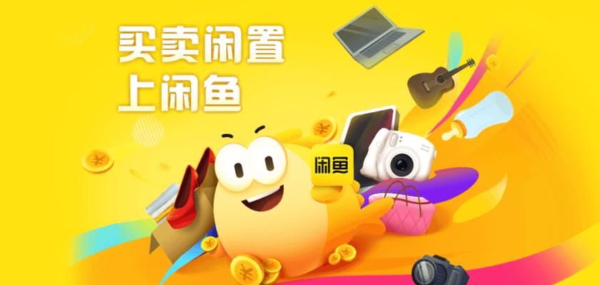 海商王3攻略（跟着攻略教你如何快速赚取财富）