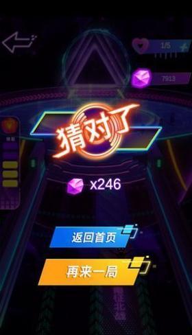 《以罪恶帝国》外交玩法全解析（如何在游戏中通过谈判取得最大利益）