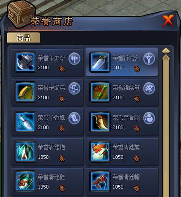《以遵命陛下证据》（游戏中的侦探技巧与思维训练）