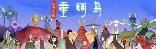寻找证据大冒险（以遵命陛下为主题的游戏式证据搜寻）