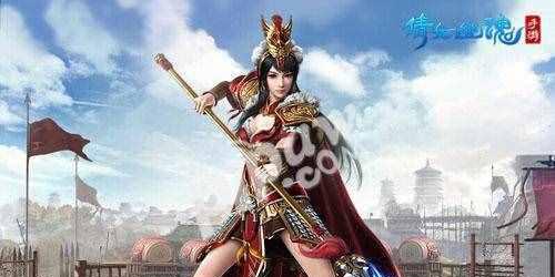 《以青衫磊落手游》甲士石之灵攻略，哪个更值得培养（悦目石之灵和断情石之灵）