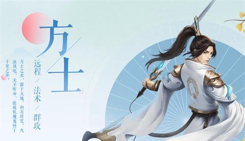 《以倩女幽魂手游女刀客全面解析攻略》（了解女刀客的技能、属性与阵容搭配）