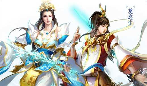 《以倩女幽魂手游》中最适合你的职业是哪个（详解职业特点）