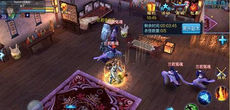 《以倩女幽魂手游》离婚攻略（影响分析及离婚流程详解）