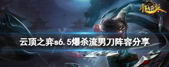 《喋血复仇告密者》击杀技巧详解（游戏中如何轻松击杀告密者）