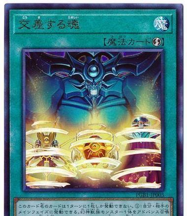 《以喋血复仇手枪流卡组攻略》（详解卡牌组合）