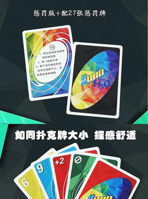 《以喋血复仇手枪流卡组攻略》（详解卡牌组合）
