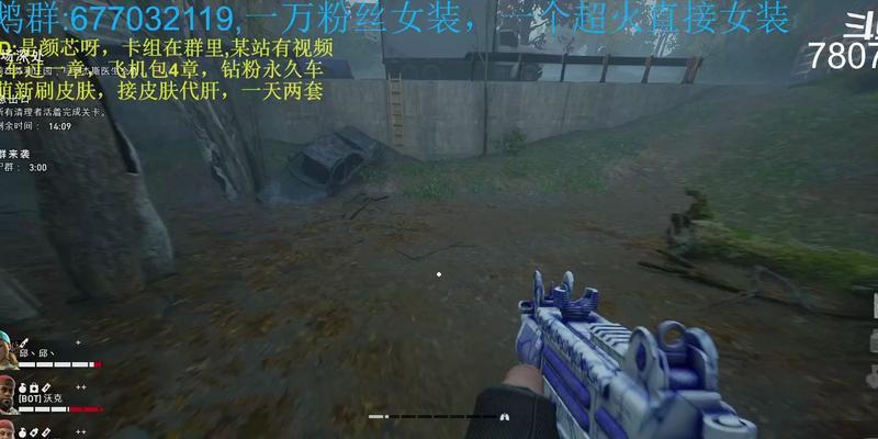 以喋血复仇刷补给点详细攻略（游戏玩家必看）