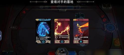 喋血复仇BOSS打法攻略（以喋血复仇最终BOSS为例）