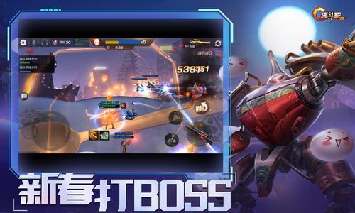 喋血复仇BOSS打法攻略（以喋血复仇最终BOSS为例）