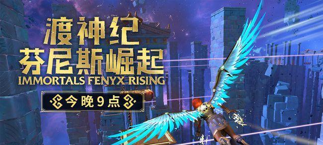 《探索奇拉岛蜘蛛网洞的秘密——以崛起3泰坦之王》（解锁通往神秘洞穴的方法与技巧）