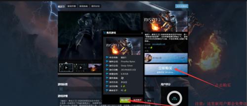 打造最强武器——以崛起3泰坦之王的秘密武器（如何获得游戏中的最强装备）