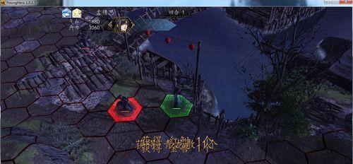 《以渎神收藏品》全收集攻略（轻松获取所有珍贵藏品）