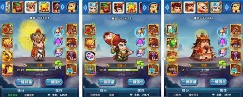 玩转作妖计，快速提升战力（跟着小编）