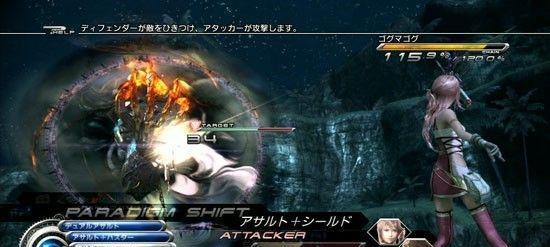 最终幻想2技巧攻略（打通游戏难关的实用技巧）