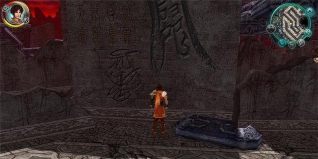 《仙剑奇侠传5》攒气机制解析（深入探究游戏中的攒气原理）