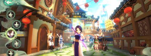 《仙剑奇侠传》游戏夺宝技巧大揭秘（掌握夺宝技巧）