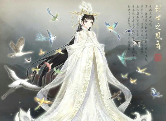 《奇迹暖暖》6-9关攻略及技巧大全（掌握关卡技巧）