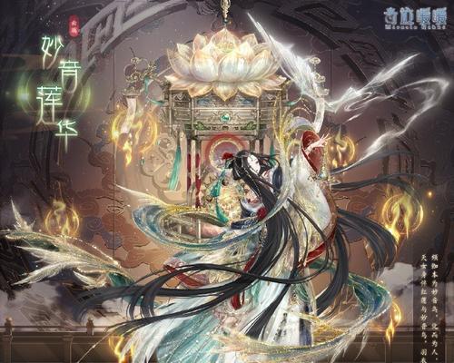 《奇迹暖暖》6-5攻略详解（夏季海滩装穿搭攻略）