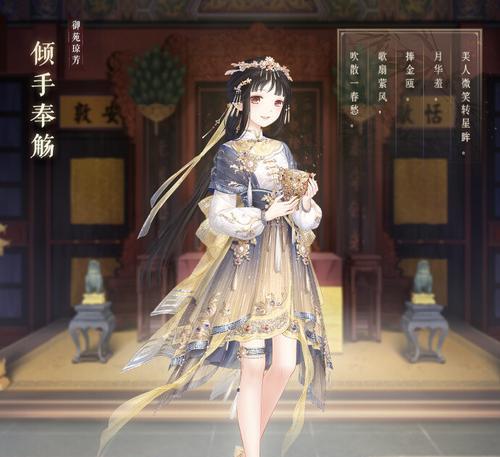 奇迹暖暖6-3攻略详解（如何通过6-3关卡）