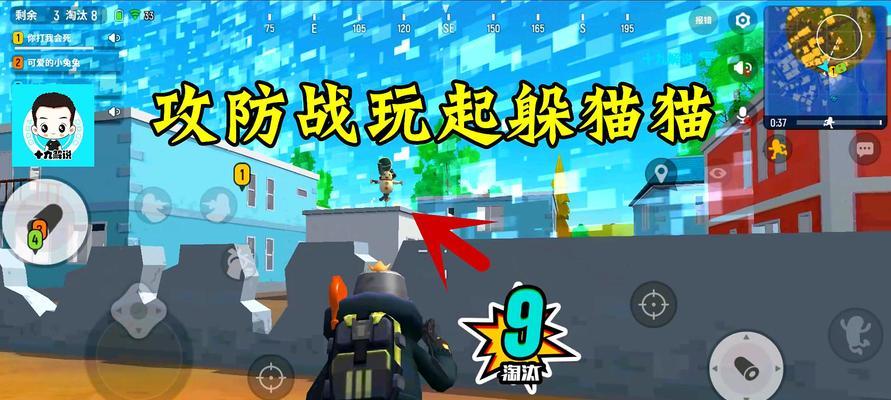 《香肠派对》游戏中最佳防具效果解析