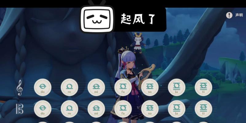 《小森生活》果子采集位置大全（探索丰富多彩的果实世界）