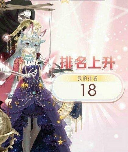 《奇迹暖暖》5-支1攻略大全（玩家必看）