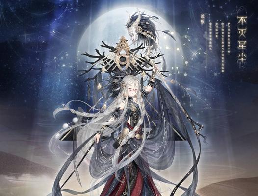 《奇迹暖暖》游戏4-支线1攻略大揭秘（掌握攻略）