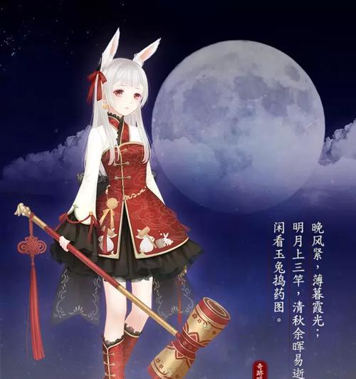《奇迹暖暖》4-9关卡攻略（通过掌握技巧轻松通关）