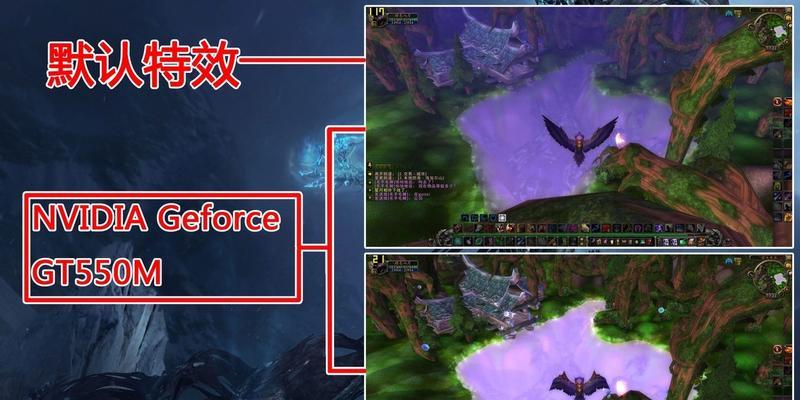 魔兽世界（采药秘籍）
