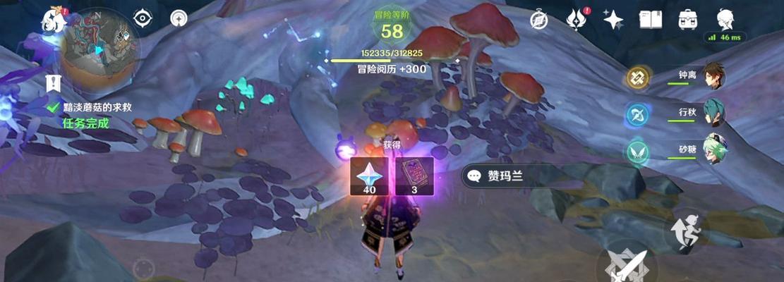 魔兽世界（剥皮技能让你赚取丰厚金币）
