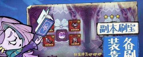 《魔灵时代》游戏自然阵营史诗级英雄介绍-树妖战士（探索自然力量的传奇英雄）