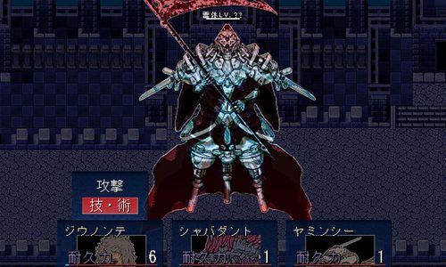 《魔界王物语》新手指南（打造强力阵容）