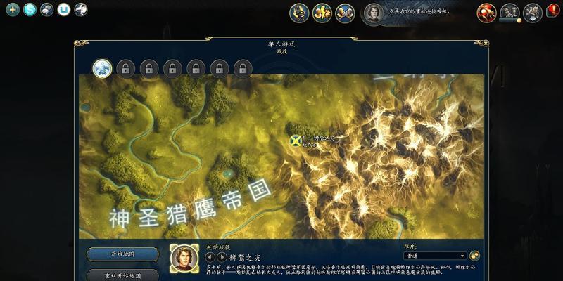 《魔法门英雄无敌6》中墓园声望的重要性（打造强大部队）